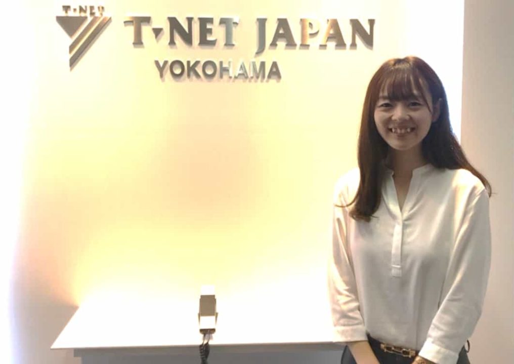 S・Yさんの就職成功体験談|株式会社ティーネットジャパン