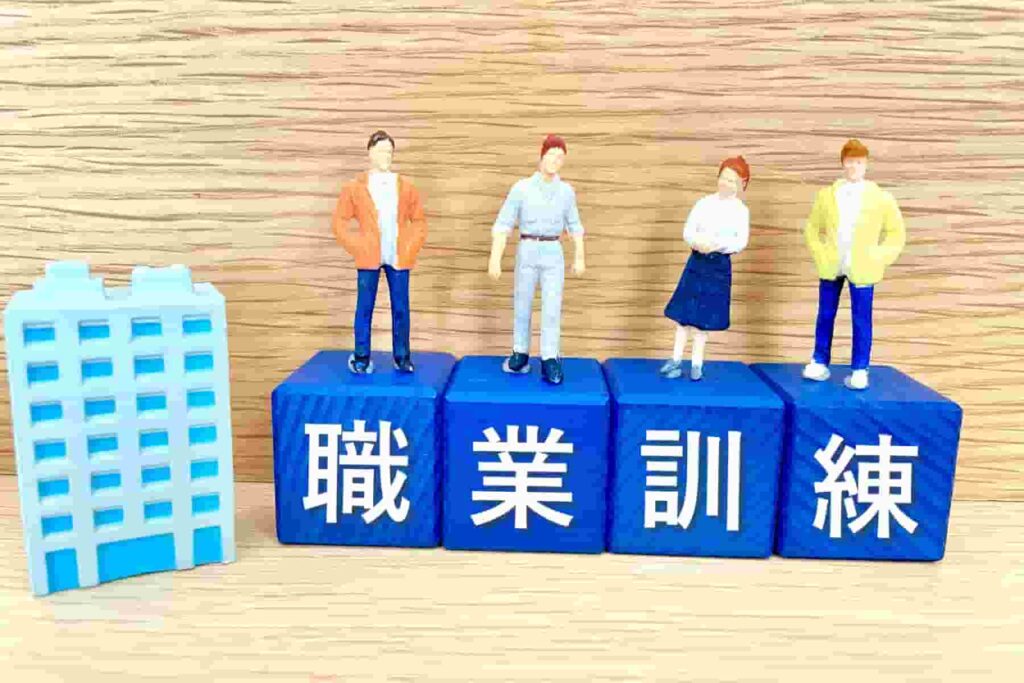 職業訓練給付金とは？もらえる条件や審査の流れ、注意点も解説！