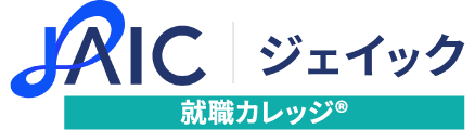 ジェイック 就職カレッジ®︎